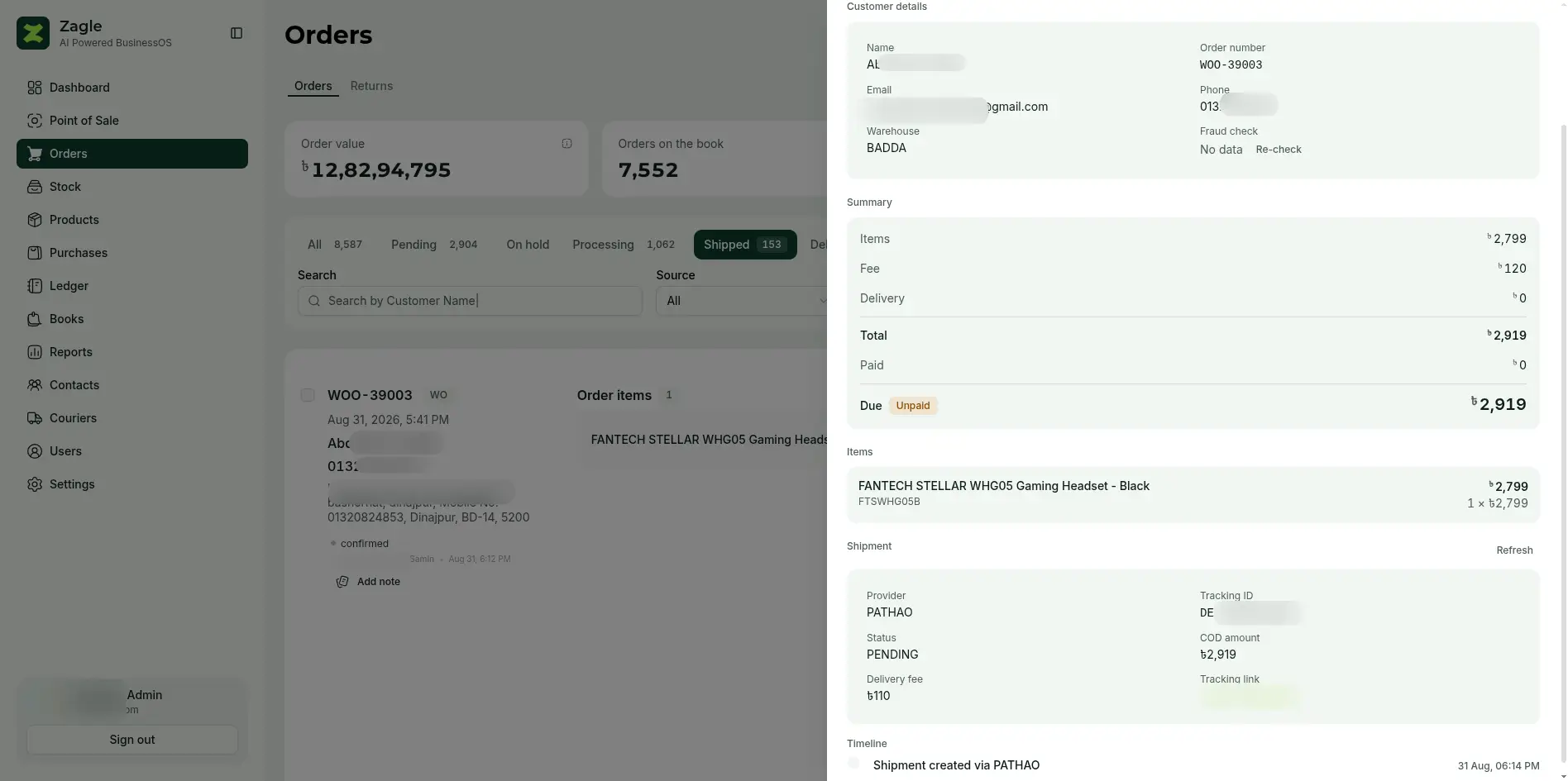 A website order's page in Zagle, its Shipment panel showing Pathao, the tracking ID, the delivery status, the COD amount and a tracking link